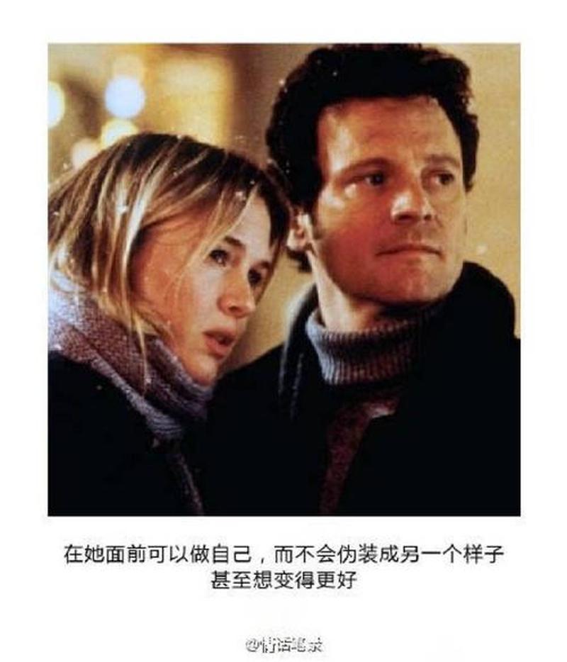 我想找个男朋友结婚—寻找我的命中注定:渴望一份真挚的陪伴-第1张图片-情感驿站 我想找个男朋友结婚—寻找我的命中注定:渴望一份真挚的陪伴-第1张图片-情感驿站