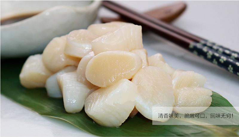 婴儿吃扇贝柱(宝宝的扇贝为何频频夹合显神奇)-第1张图片-情感驿站