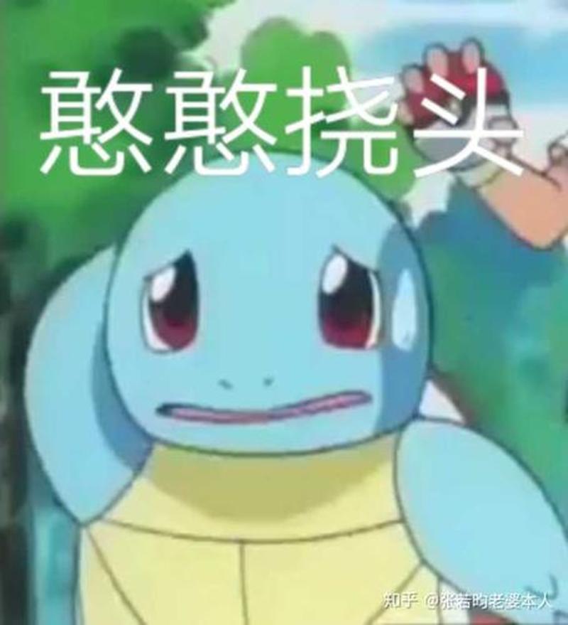 扑克敲击暗藏痛点：女生对局中的隐秘之殇-第1张图片-情感驿站