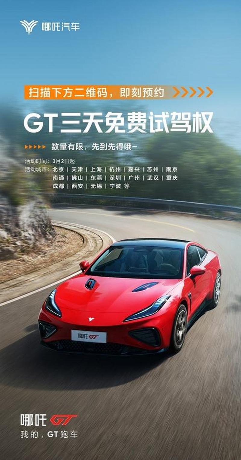 2018开车必备神器 老司机导航领航出行-第1张图片-情感驿站