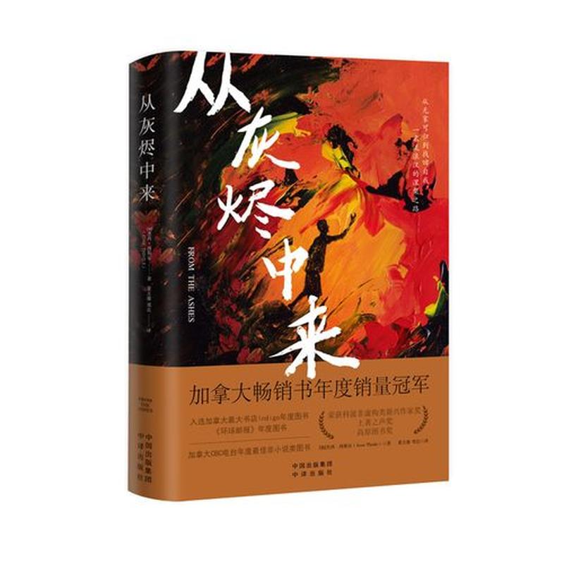 婚姻怎么样挽救(破碎姻缘的涅槃重生:挽救婚姻的曙光)-第1张图片-情感驿站 婚姻怎么样挽救(破碎姻缘的涅槃重生:挽救婚姻的曙光)-第1张图片-情感驿站