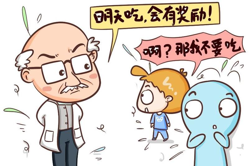 哪一种人最容易走极端_哪一类人群易走极端,探寻思想根源-第1张图片-情感驿站 哪一种人最容易走极端_哪一类人群易走极端,探寻思想根源-第1张图片-情感驿站