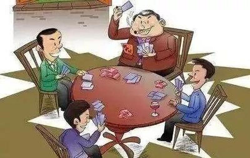 打扑克一边痛一边叫一声正常吗(打牌痛呼:正常现象还是隐蔽求助?)-第1张图片-情感驿站 打扑克一边痛一边叫一声正常吗(打牌痛呼:正常现象还是隐蔽求助?)-第1张图片-情感驿站