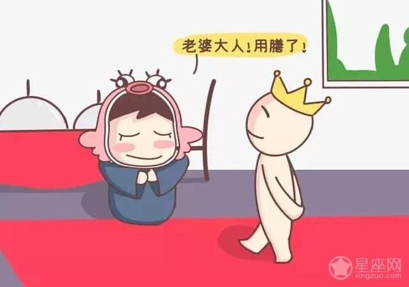 你们老公都是怎么弄的—吾家郎君御宠之术大揭秘-第1张图片-情感驿站