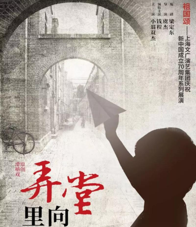 悲催的意思(悲惨遭遇的滑稽戏剧)-第1张图片-情感驿站