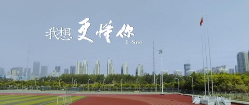 我是不是比他更能满足你_是否更懂你 我能胜他-第1张图片-情感驿站 我是不是比他更能满足你_是否更懂你 我能胜他-第1张图片-情感驿站
