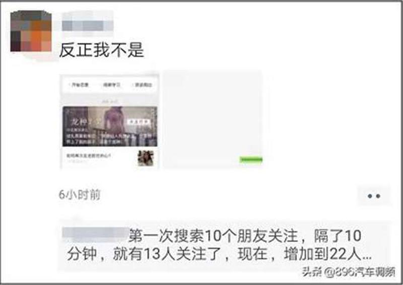 恋爱中PUA是什么意思—解析PUA:恋爱中的情感操控-第1张图片-情感驿站 恋爱中PUA是什么意思—解析PUA:恋爱中的情感操控-第1张图片-情感驿站