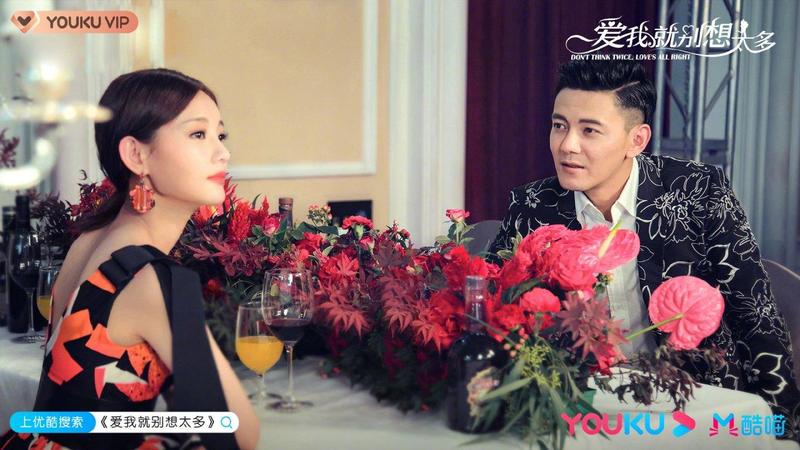 爱在相亲季：寻觅真爱之旅-第1张图片-情感驿站