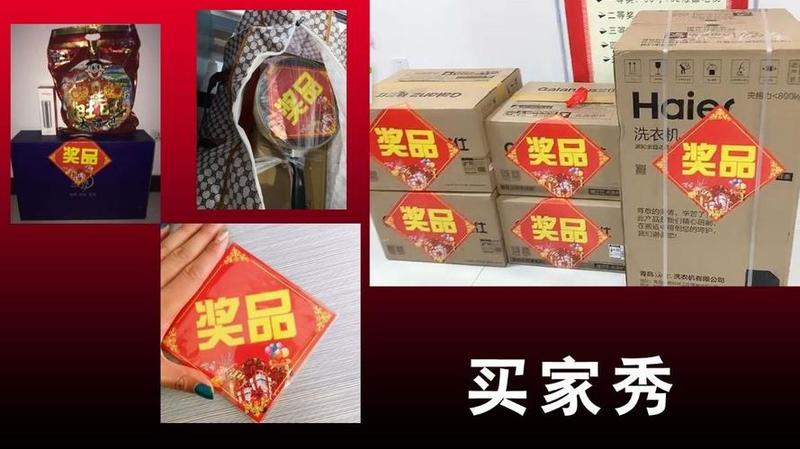 怎么用奖励_私密奖励角落-第1张图片-情感驿站 怎么用奖励_私密奖励角落-第1张图片-情感驿站