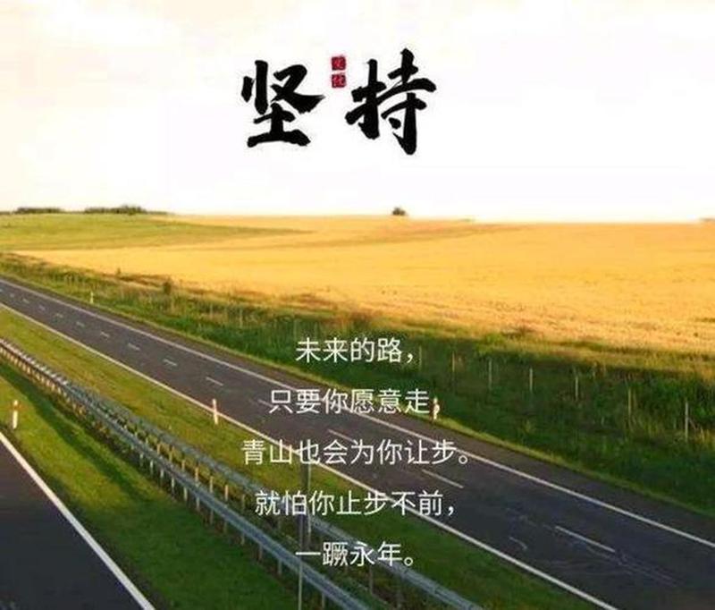 最有成就感的事—从挑战中铸就巅峰：我人生中最骄傲的成就-第1张图片-情感驿站