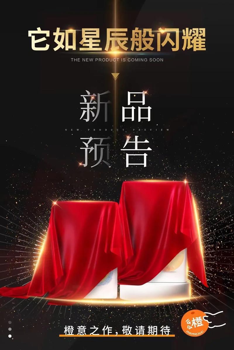 倾城之恋：如丝绸般在马路中央舞动-第1张图片-情感驿站