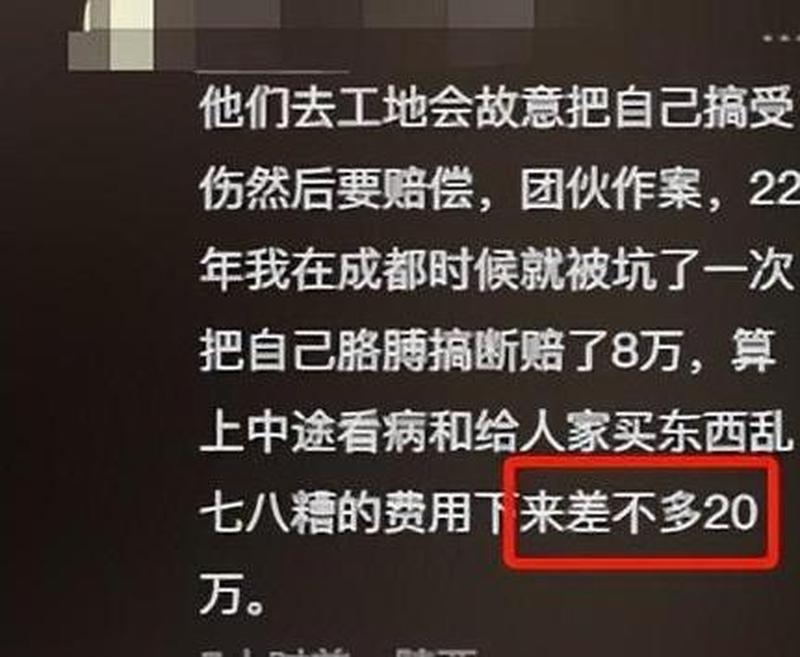 仆人犯错把筷子放屁了文案(仆人失手筷子放屁 啼笑皆非笑弯了腰)-第1张图片-情感驿站