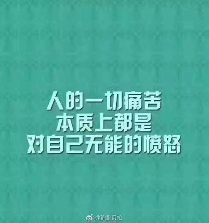 如何挽救婚姻破裂—拯救濒危姻缘，重建幸福之路-第1张图片-情感驿站