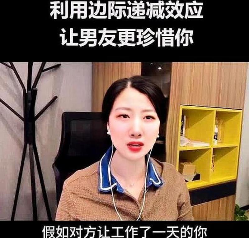 爱情边际递减：浓烈的开头和淡薄的尾声-第1张图片-情感驿站