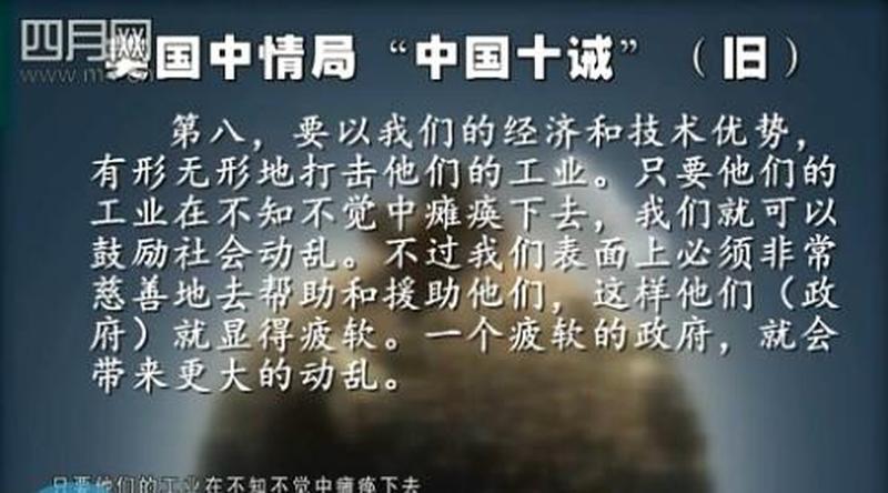 人生十诫：莫待朝夕，及时行乐-第1张图片-情感驿站