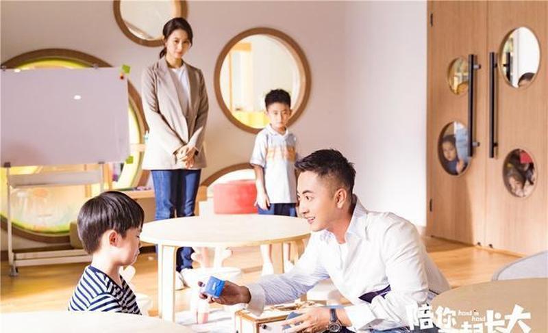 狼爸虎妈教育下，精英孩子的成长与代价-第1张图片-情感驿站