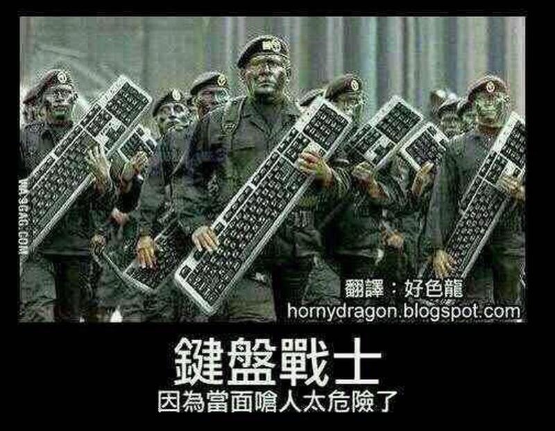 怎么自己自W教程—从手残到键盘侠：自学打字零基础入门-第1张图片-情感驿站
