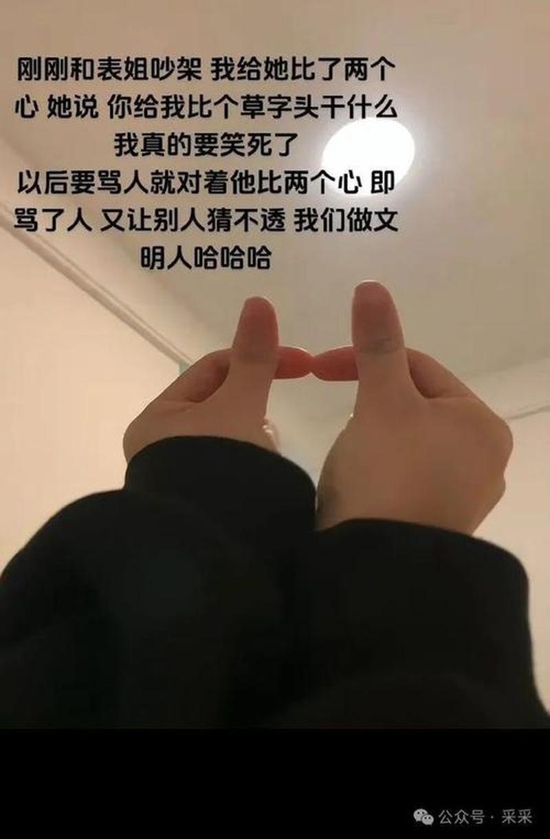 新人必看初次约会破冰妙语金句大公开-第1张图片-情感驿站 新人必看初次约会破冰妙语金句大公开-第1张图片-情感驿站