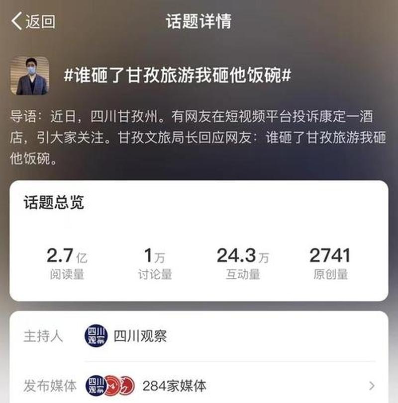 无趣时刻，如何破局？-第1张图片-情感驿站