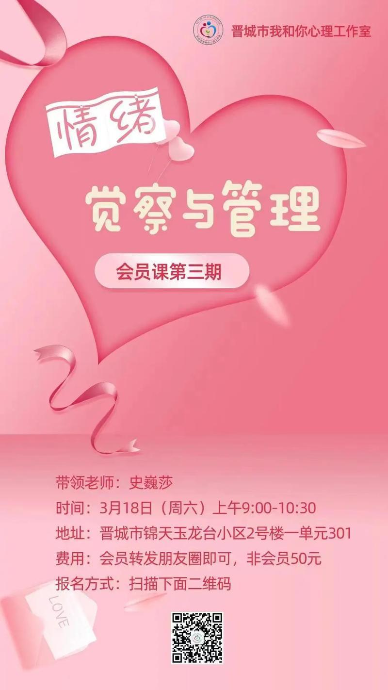 日常心理探索:洞悉潜意识的镜子-第1张图片-情感驿站 日常心理探索:洞悉潜意识的镜子-第1张图片-情感驿站
