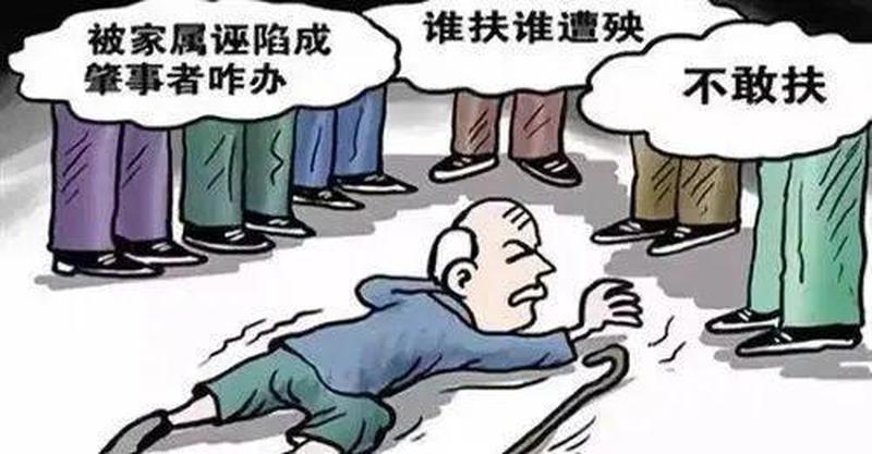他的手探到我的衣服里怎么办—当他双手越过禁区，该如何应对？-第1张图片-情感驿站