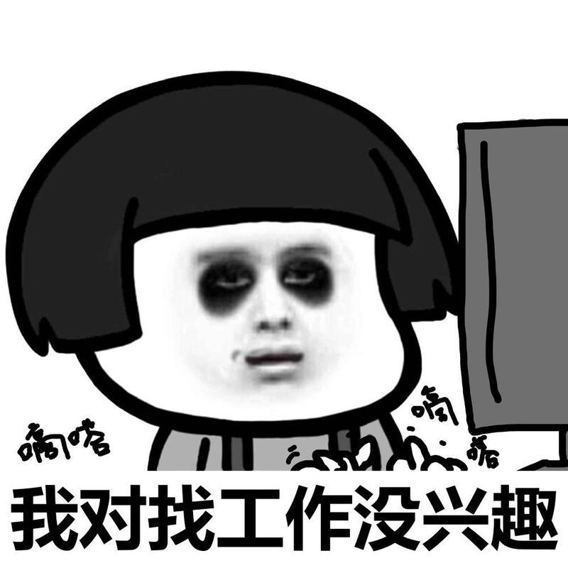 为什么找对了还是进不去_找对方向却无法迈进-第1张图片-情感驿站