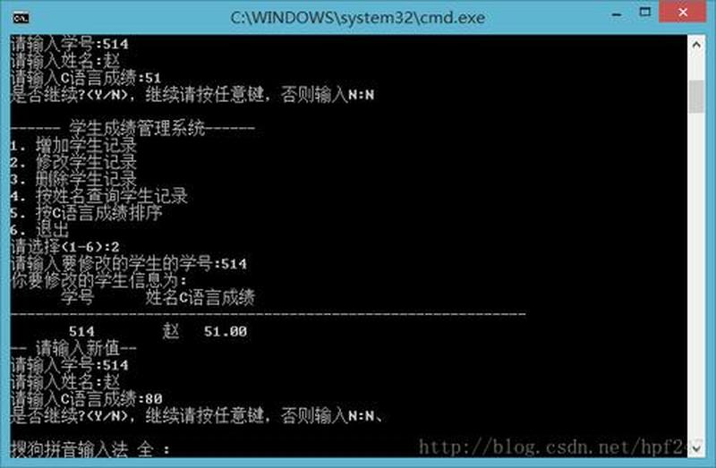 你怎么C不够—我是你的专属C语言助手，为你解惑排忧-第1张图片-情感驿站
