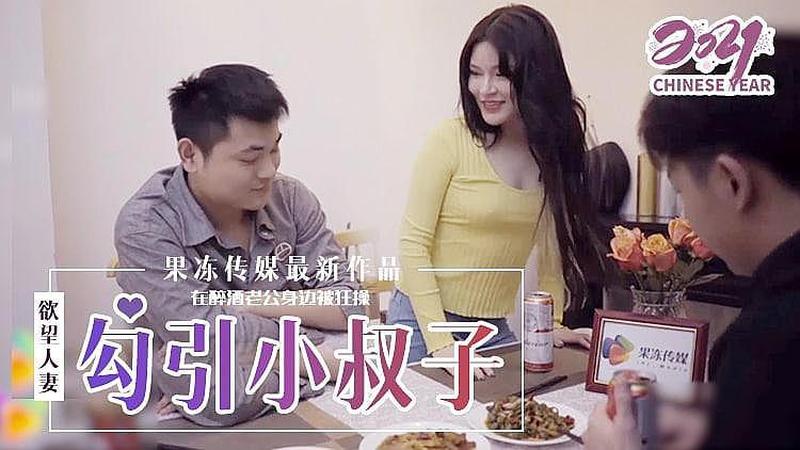 yy直播—午夜私映：禁片黑夜中的隐秘之光-第1张图片-情感驿站