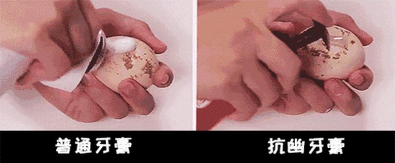牙膏久战不泄怎么用法(久战不泄牙膏 秒懂使用 *** )-第1张图片-情感驿站