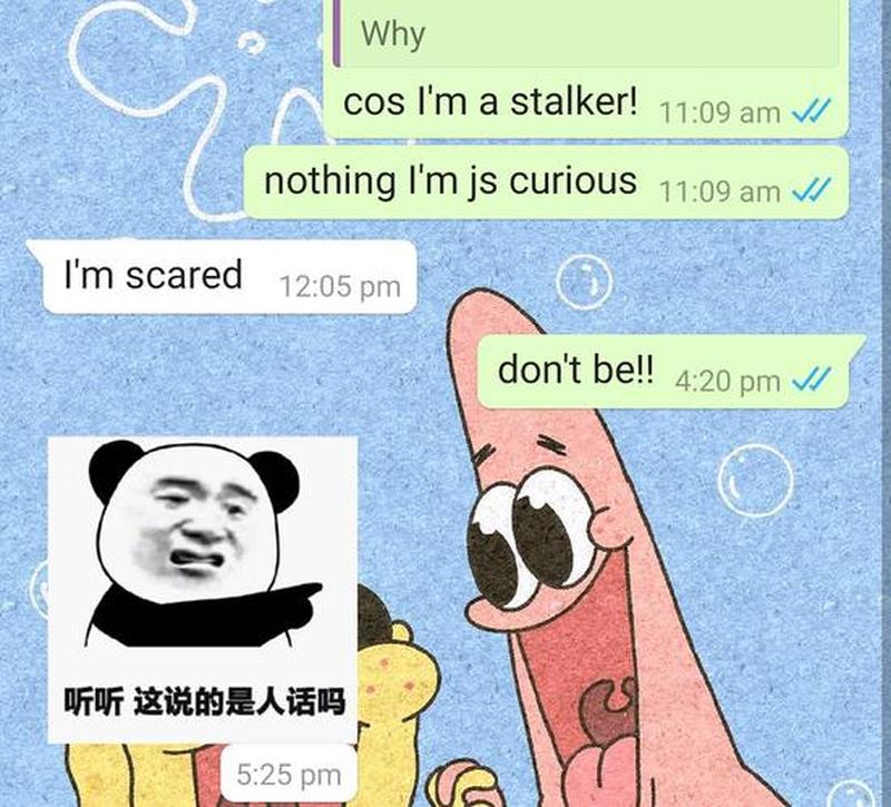 女生叫男生crush什么含义—女生暗恋男生的秘密征兆：他是你的crush-第1张图片-情感驿站