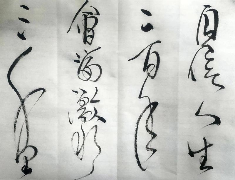 枕上乾坤，一梦几重天-第1张图片-情感驿站
