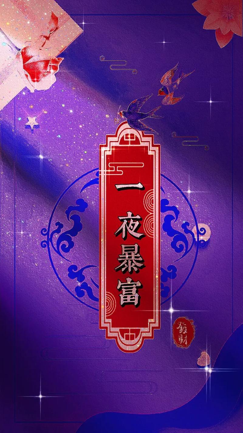 一夜狂欢的七次风暴-第1张图片-情感驿站