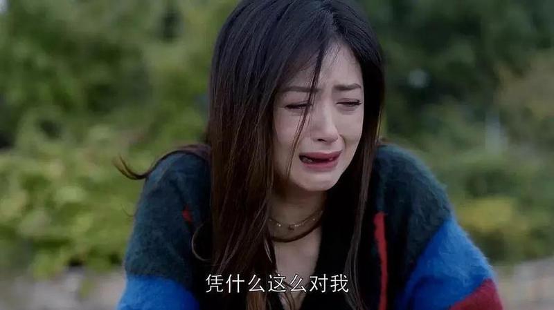 分手那晚她要了11次_分手夜的11次索要-第1张图片-情感驿站