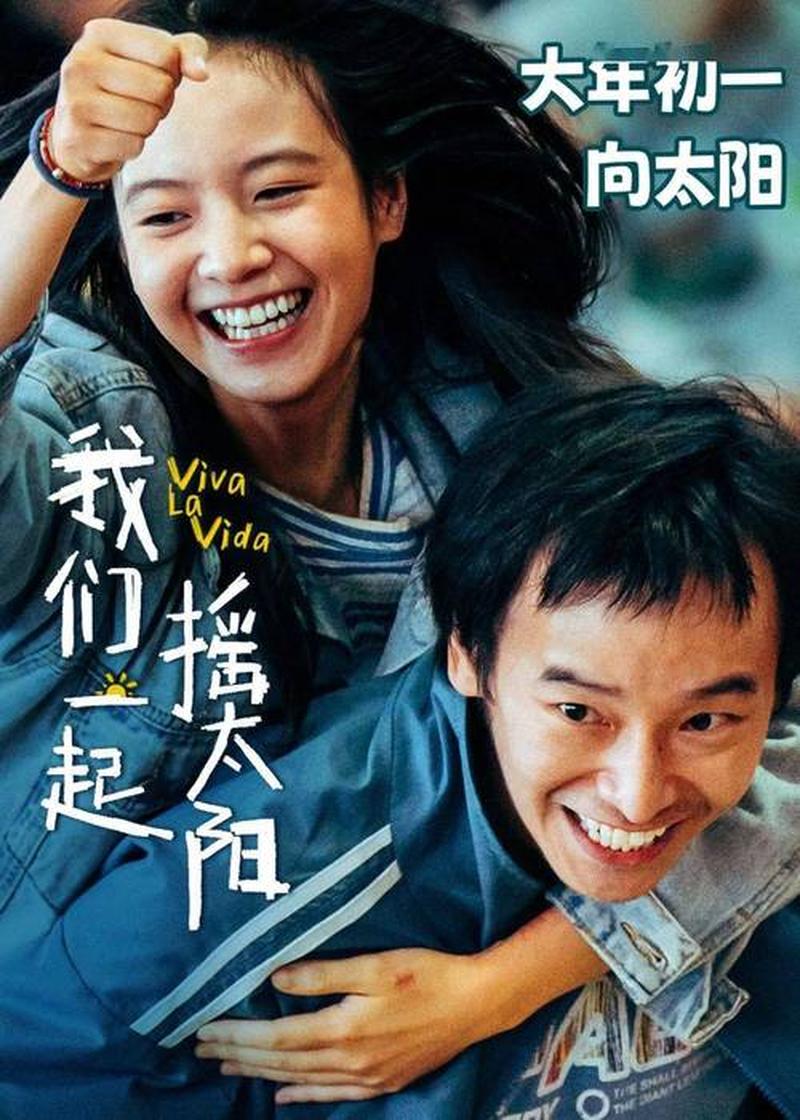 揭秘日批：卸下伪装，直面命运-第1张图片-情感驿站