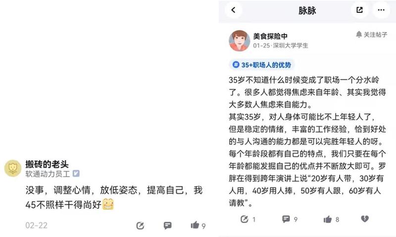 工作重压下的心声与应对之道-第1张图片-情感驿站 工作重压下的心声与应对之道-第1张图片-情感驿站