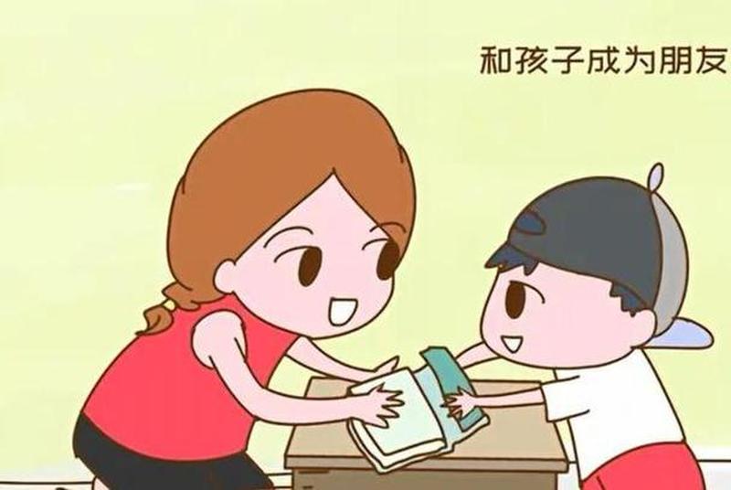 望子成龙的家长往往_望子成龙，家长的执念与孩子的翅膀-第1张图片-情感驿站