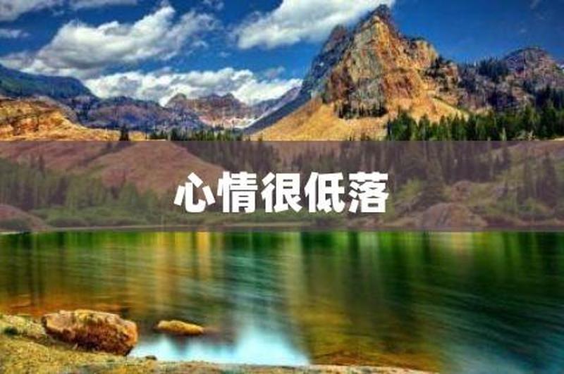 放松好好感受我的心情(沉浸感受，释放身心，与自我共舞)-第1张图片-情感驿站