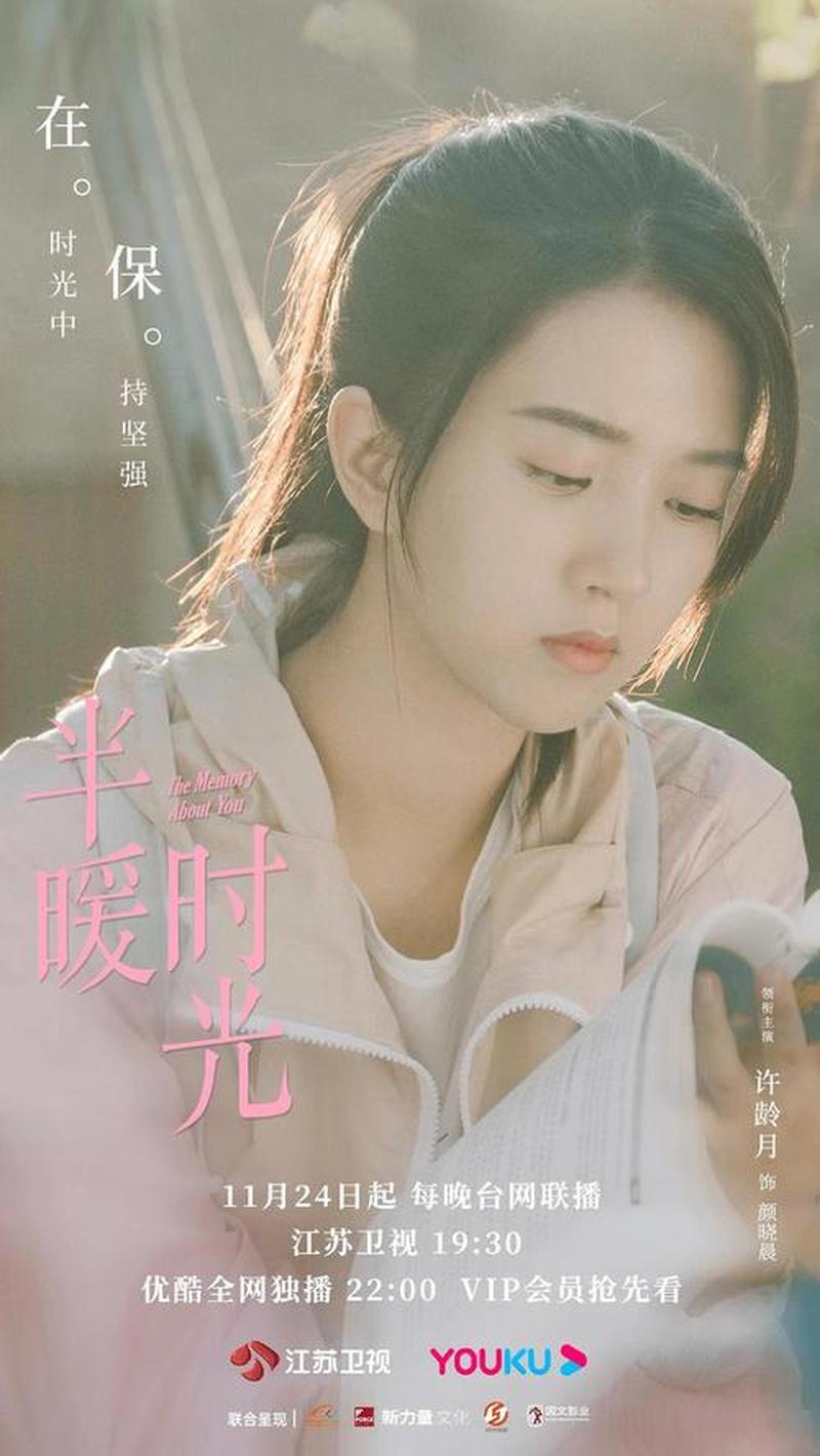 容颜之锁：长相决定命运的桎梏-第1张图片-情感驿站