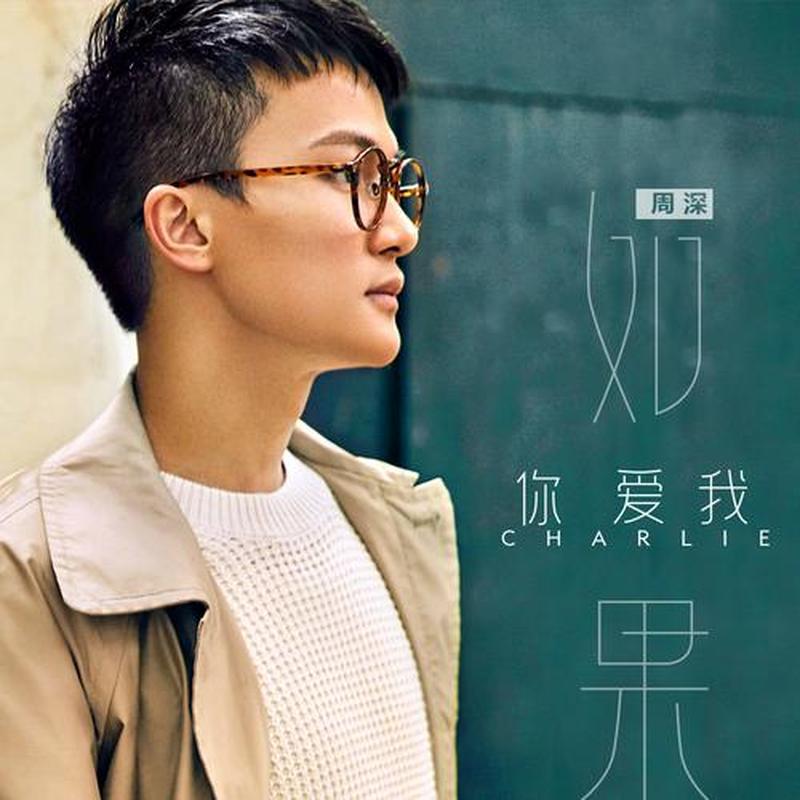 如果你爱我就抱抱我老广告歌词—爱意如潮,拥抱予安-第1张图片-情感驿站 如果你爱我就抱抱我老广告歌词—爱意如潮,拥抱予安-第1张图片-情感驿站