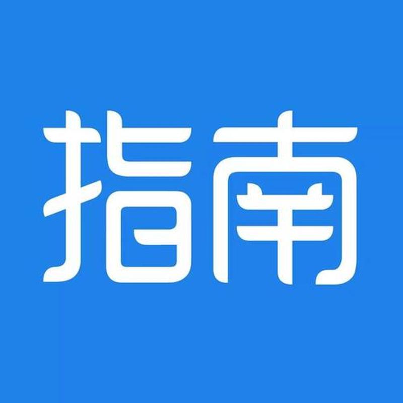 九浅一深的正确使用 *** (九浅一深：正途使用指南)-第1张图片-情感驿站