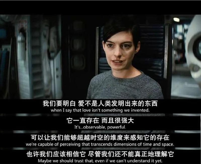 北纬是什么意思_卑微的真谛：从渺小中看见无限-第1张图片-情感驿站