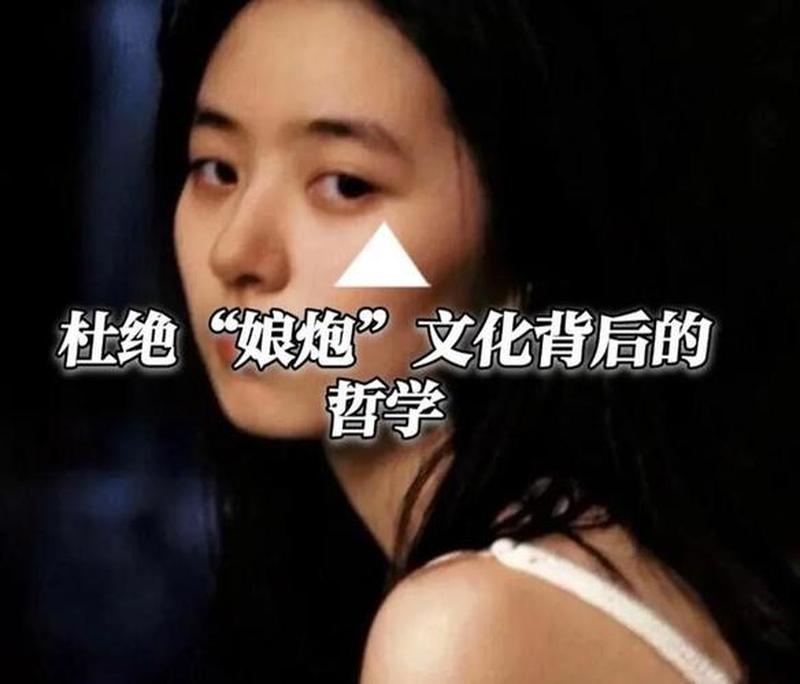 三观的力量：引领人生方向盘-第1张图片-情感驿站