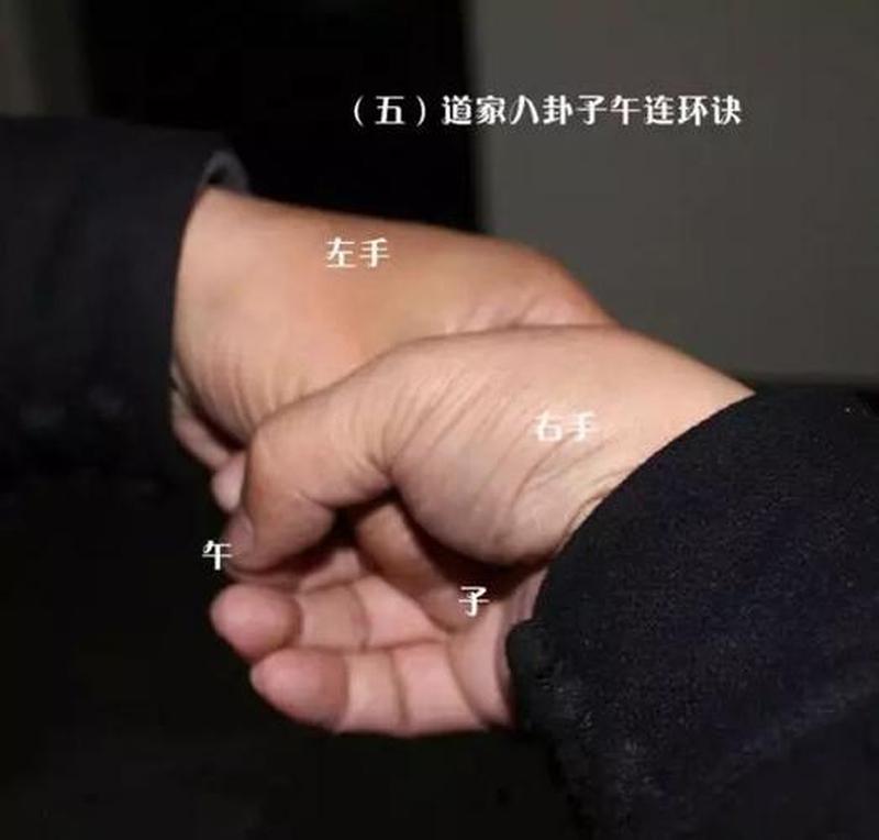 班长的爱的掐掐”里有啥玄机？-第1张图片-情感驿站