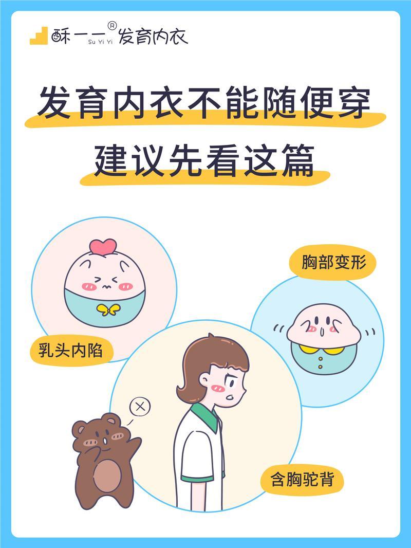 女生坐上感觉疼是否因尺寸大小?-第1张图片-情感驿站 女生坐上感觉疼是否因尺寸大小?-第1张图片-情感驿站