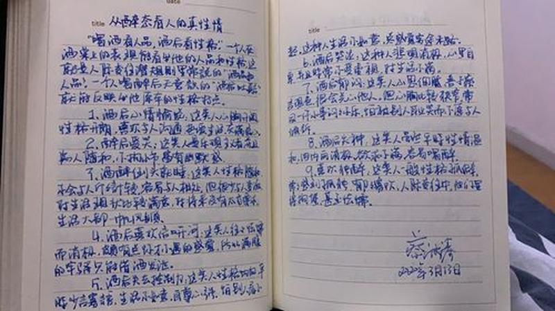 填得很满是什么感觉—被塞得喘不过气的饱满-第1张图片-情感驿站