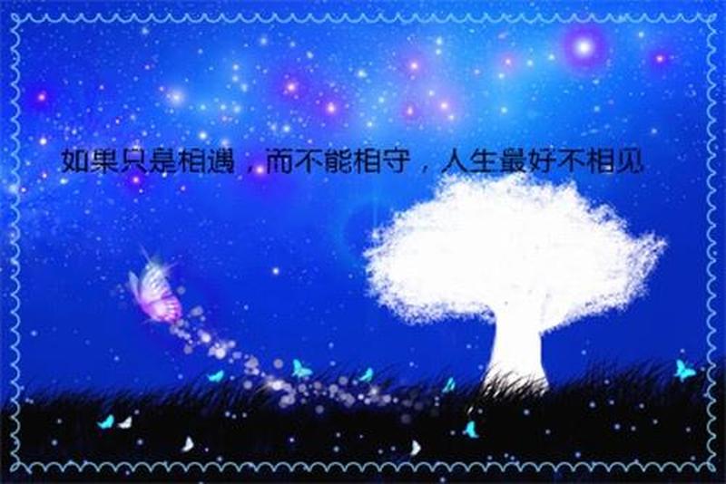 思念如潮水，涌向最后的结局-第1张图片-情感驿站