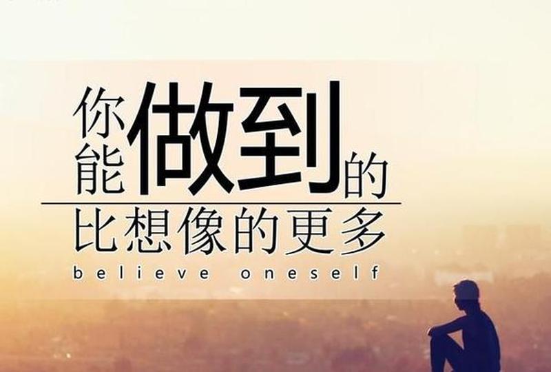 大男人不好做风险中依然执着—大男人面具下的辛酸与无奈-第1张图片-情感驿站 大男人不好做风险中依然执着—大男人面具下的辛酸与无奈-第1张图片-情感驿站