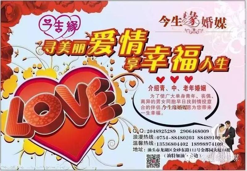 夫妻保健店有没有打胎药_爱的港湾：呵护夫妻健康，点亮幸福-第1张图片-情感驿站