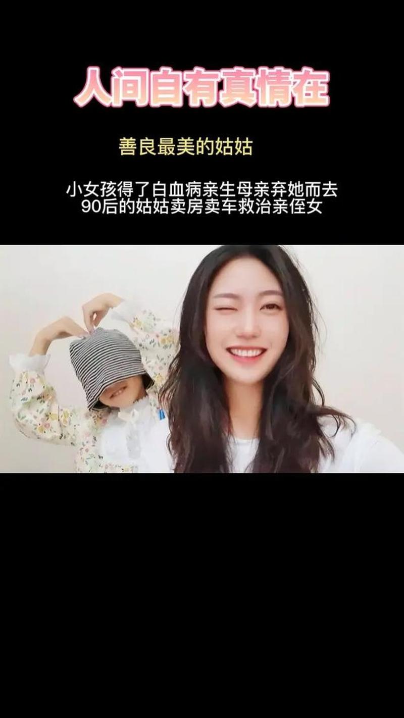 母亲可以要求断绝关系吗(母爱无条件：当母亲说可以的时候)-第1张图片-情感驿站