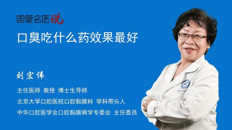 吃了多久有效果(服用后生效时间速览)-第1张图片-情感驿站
